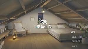 游戏截图6